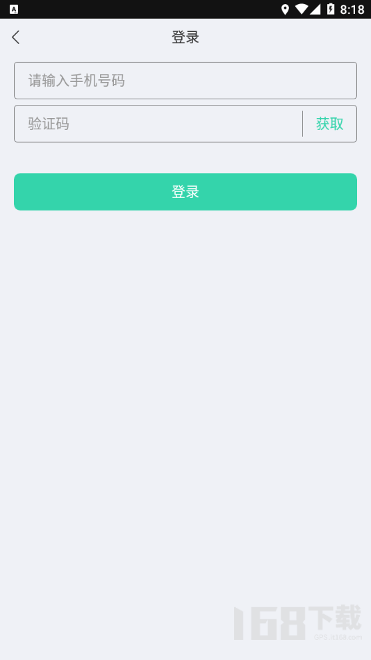 亿连骑行 亿连骑行