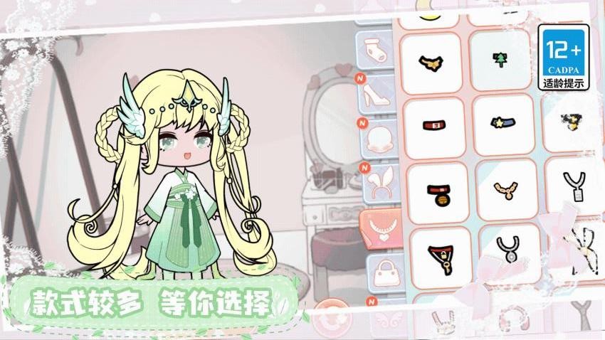 小公主爱洗澡
