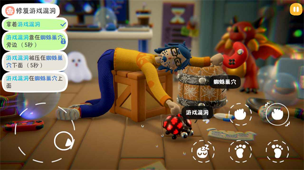 累趴侠图3