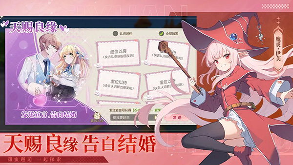 梦境之城