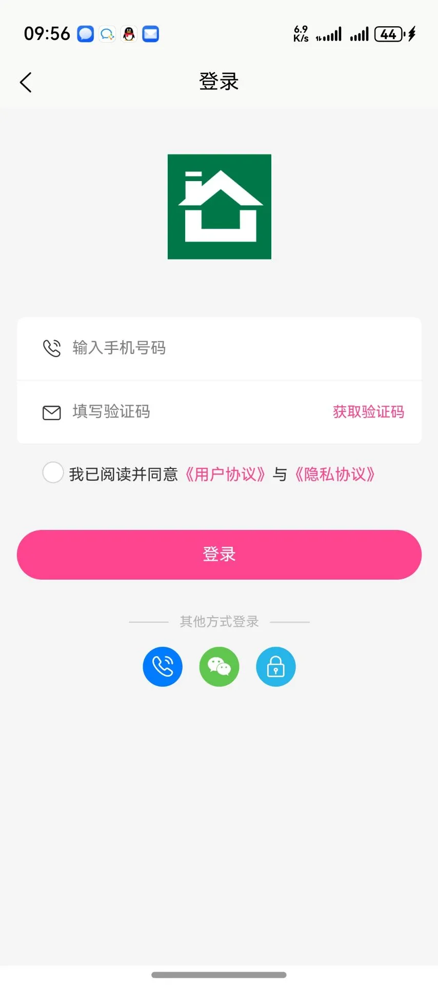 得福生活图1