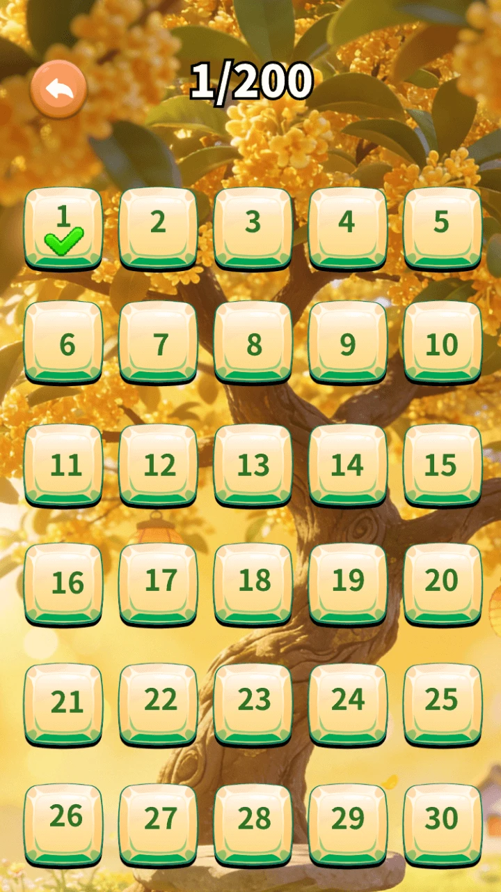 温馨桂花树合集图4