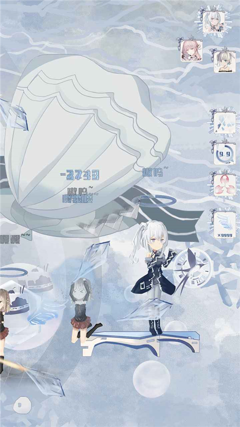 璃芯溯源图3