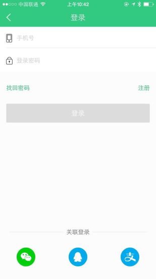 群书馆图1