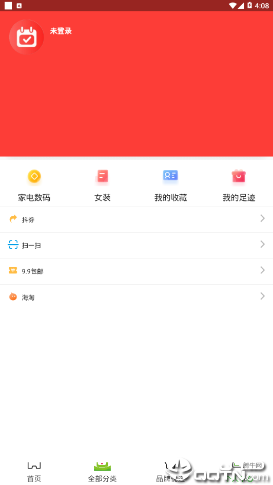 青柠赚客图4