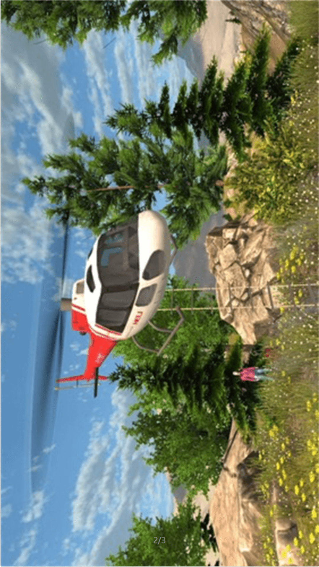 模拟直升机飞行图3