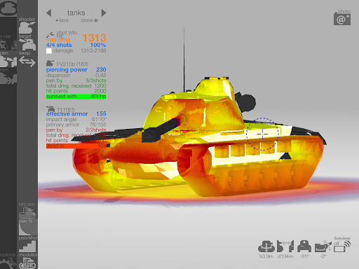 Armor Inspector安装器