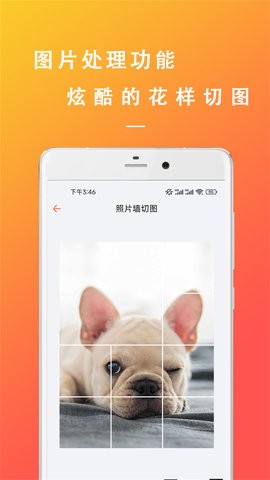 原创文章生成器图3