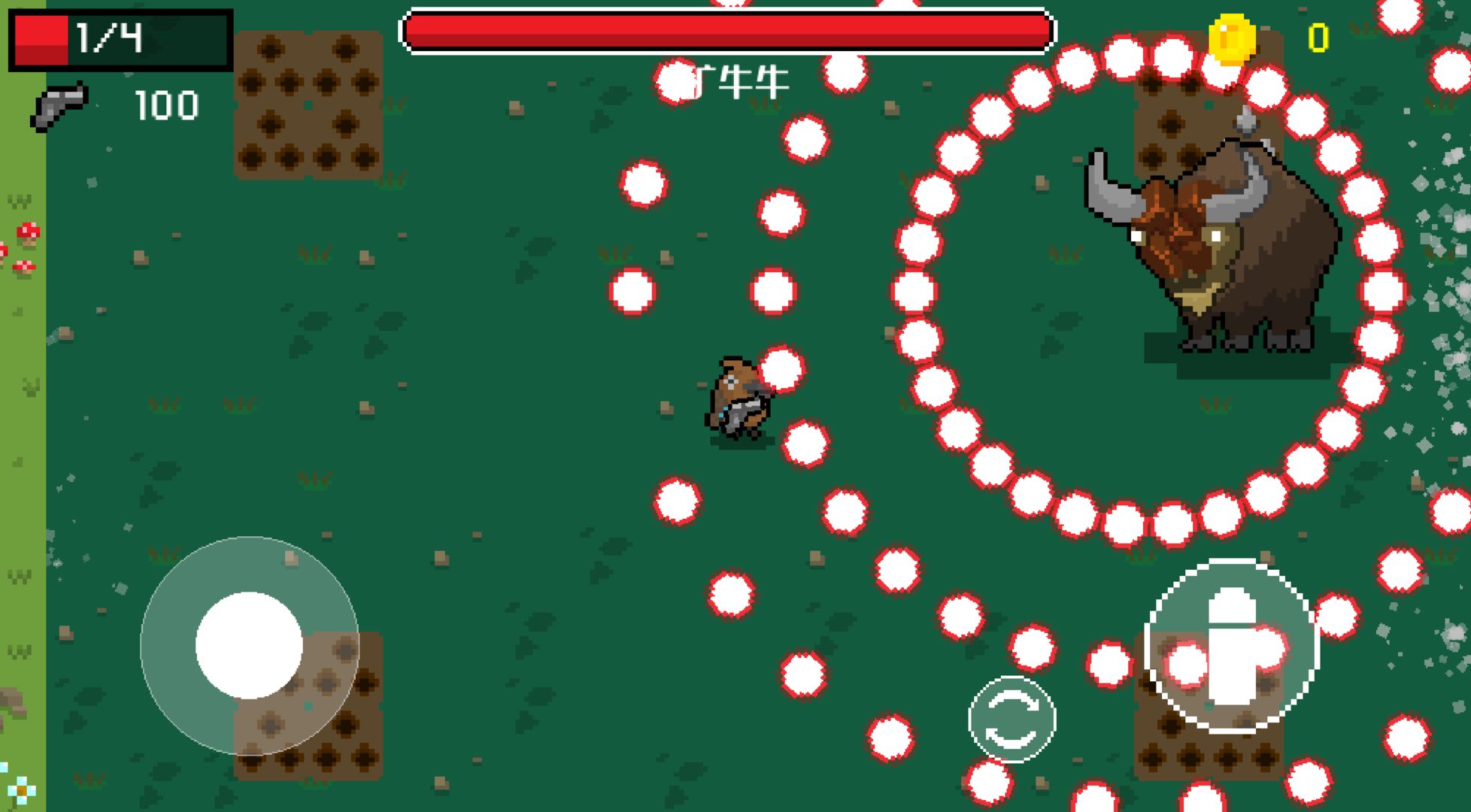 小鸟与黑暗森林图4