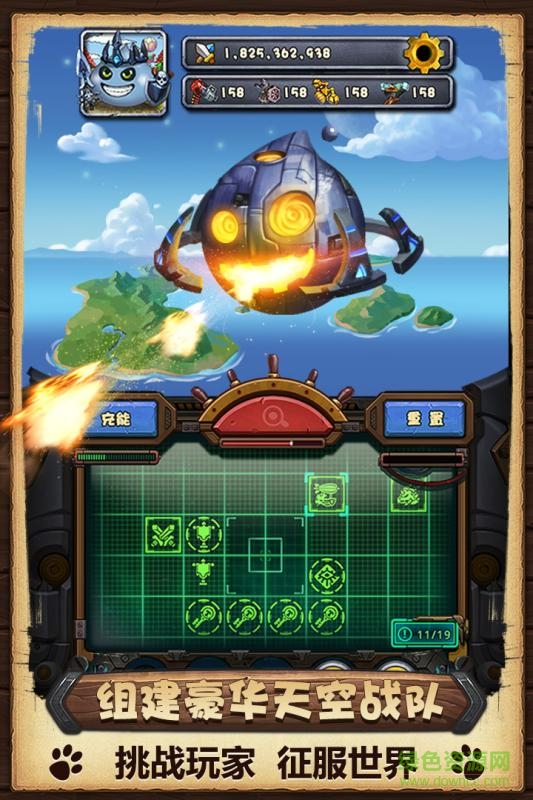 Gumballs&Dungeons图3