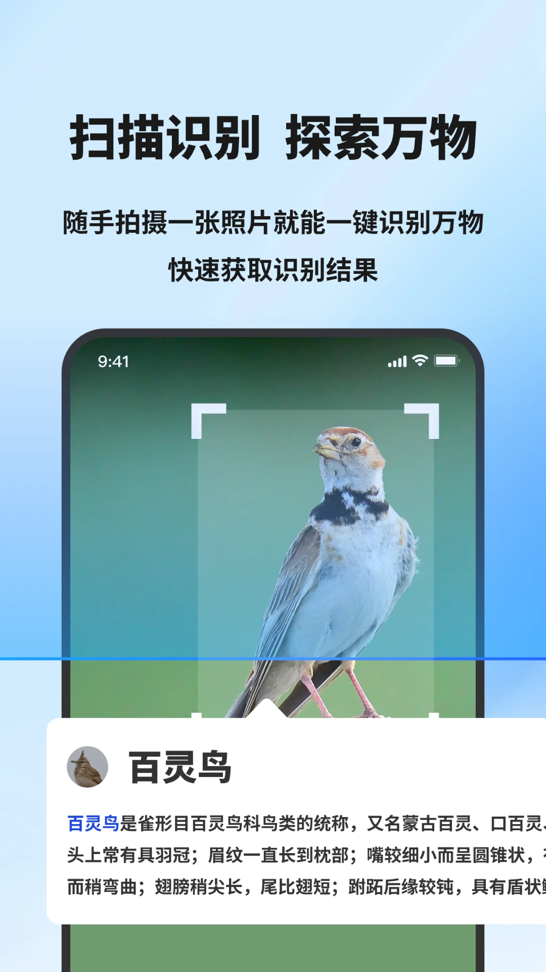 X射线模拟器图3