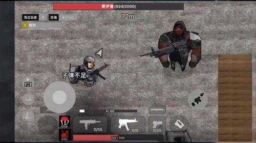 修狗枪战突围图3