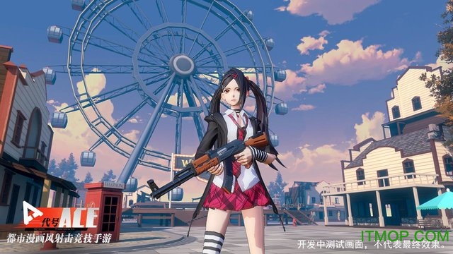 网易代号ace(机动都市阿尔法) 网易代号ace(机动都市阿尔法)