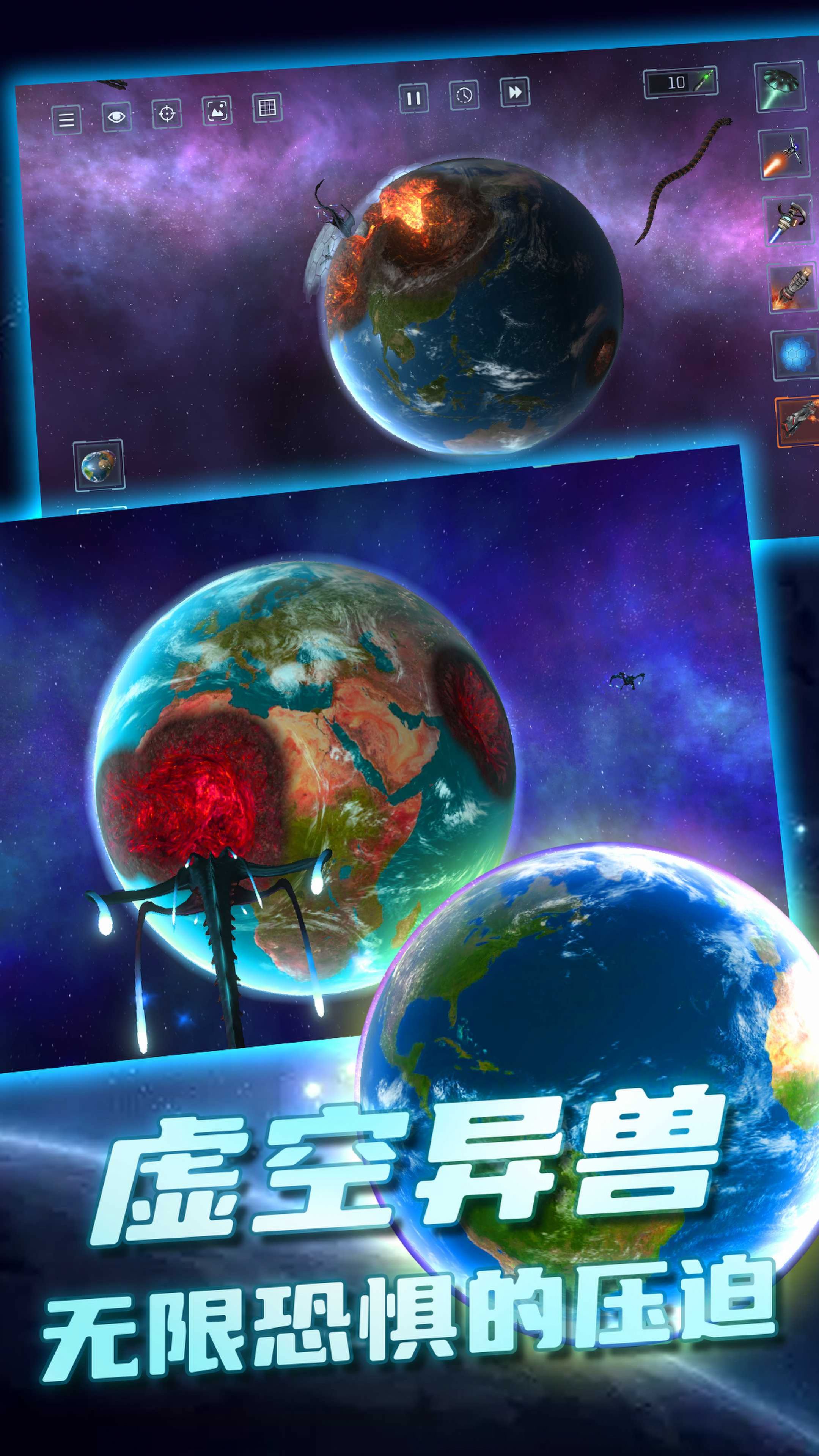 橙弓猎手图2