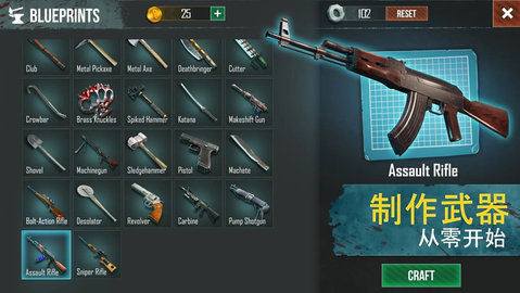 Live or Die: survival图4