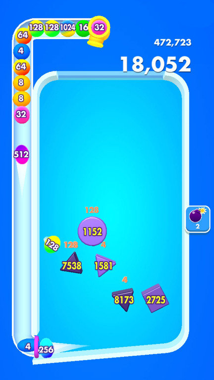 2048解压方块图1