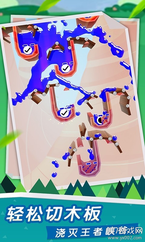 浇灭王者峡谷图1