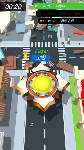 魔幻陀螺斯拉图3