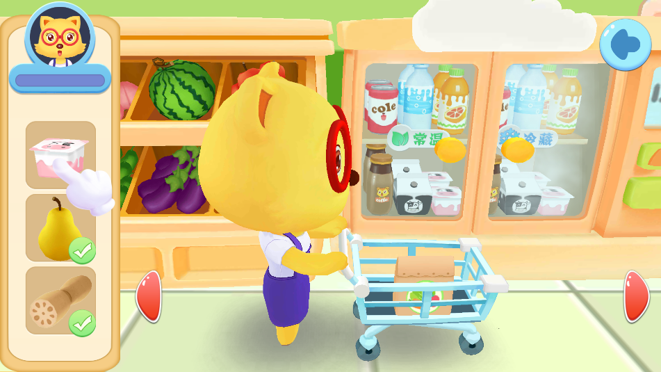 猫小帅超市图2