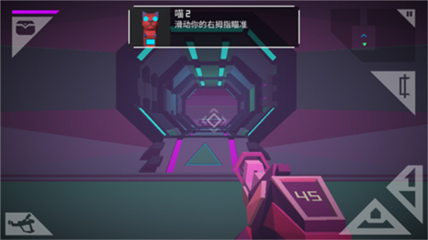 无人深空(中文版)图3