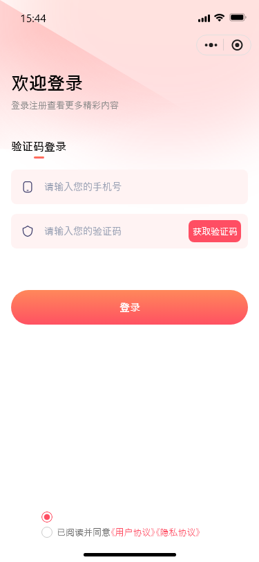 贝闪闪图3