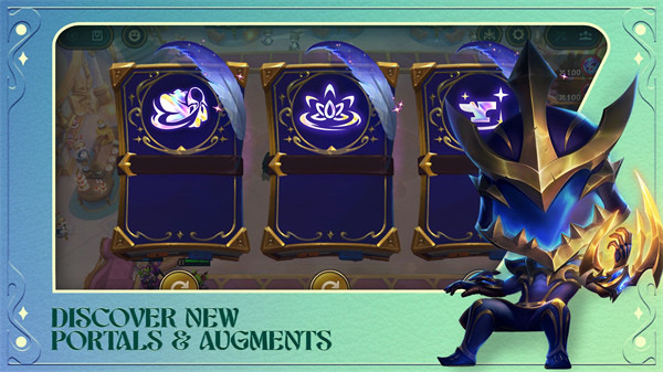 云顶之弈美服手游图2