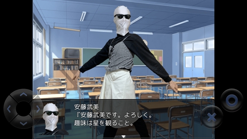クソノベル クソノベル