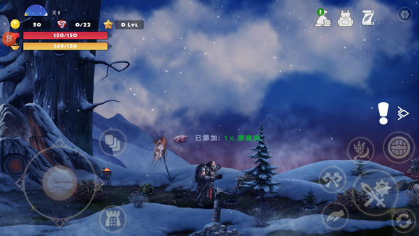 死人国维京生存图3