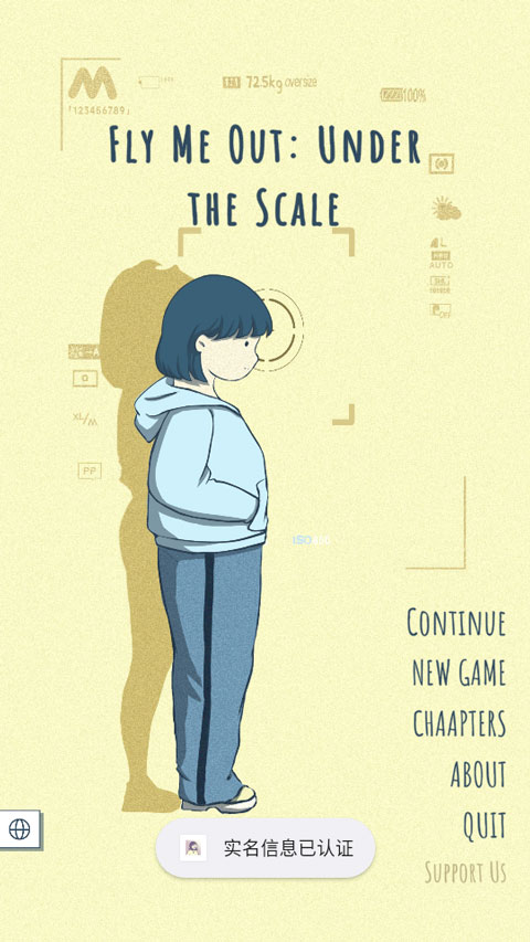 带我飞向远方图3