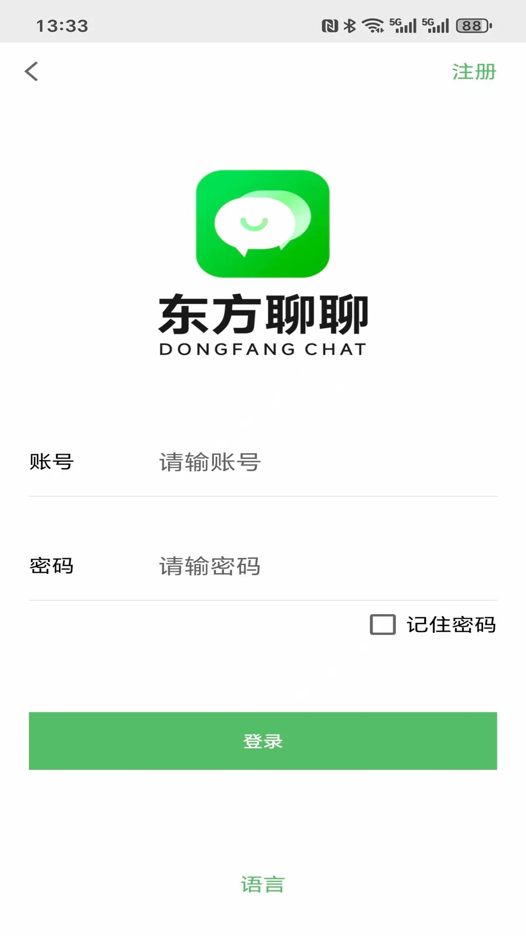 东方聊聊图1