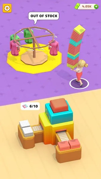 时尚大亨去广告版 安卓版v1.3图4