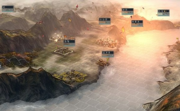 三 国 志11完 全 汉 化 版图4