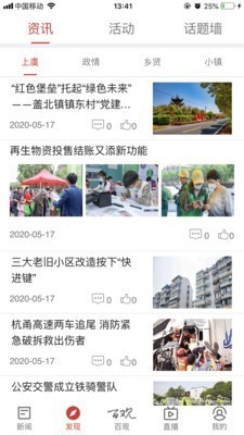 百观图1
