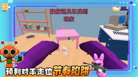 马桶人节奏新地图图2