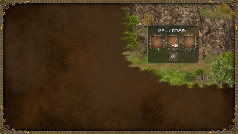 王国英雄3最新版 1.2.12安卓版 王国英雄3最新版 1.2.12安卓版