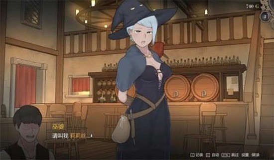 阿 德 莱 德 旅 馆 中 文 版
