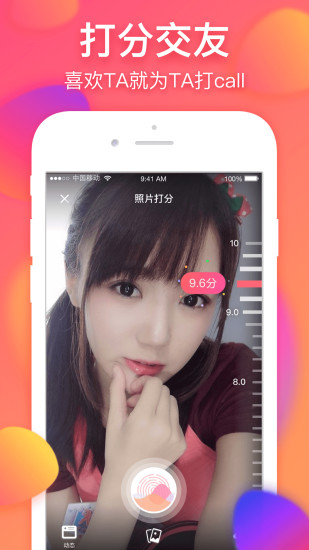 简简单单图1
