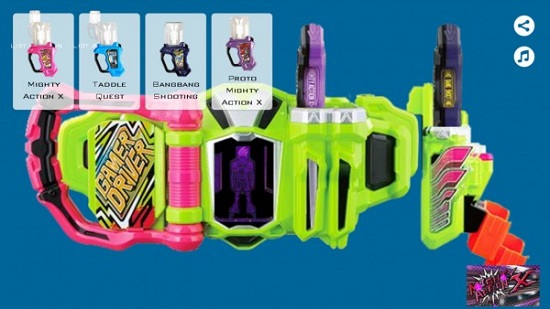 假面骑士exaid腰带模拟器图2