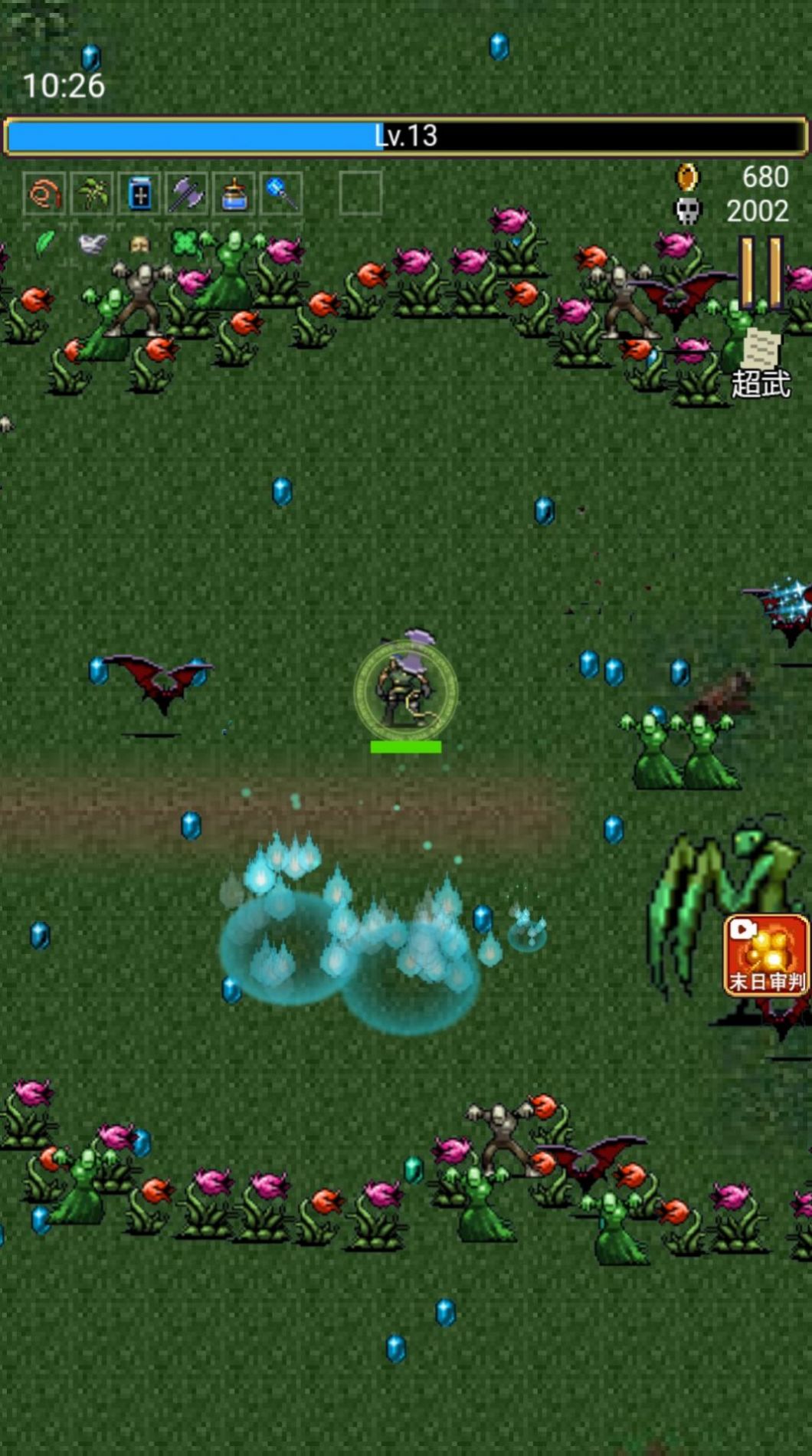 地牢规则怪谈图2