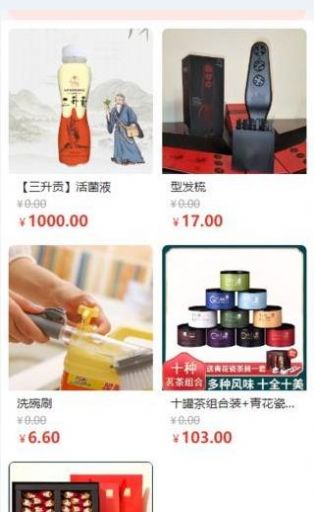 乐购新生活 乐购新生活