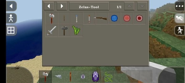 生存战争完美世界修仙版本2.20图2