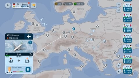 机场世界手机版图1