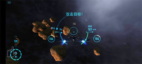 星之战役手游最新版游戏
