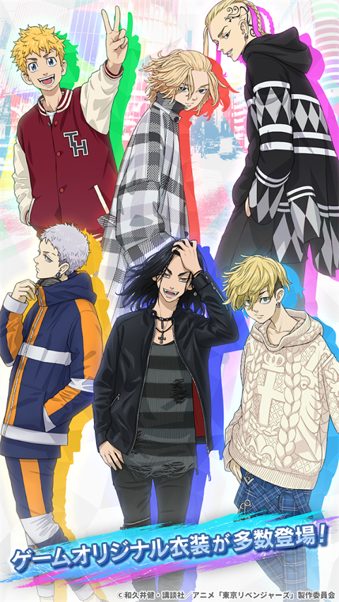 ぱずりべ安装器图5