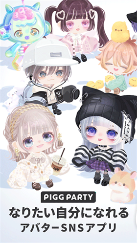 jp.co.cyberagent.miami.MiamiApplication安装器图2