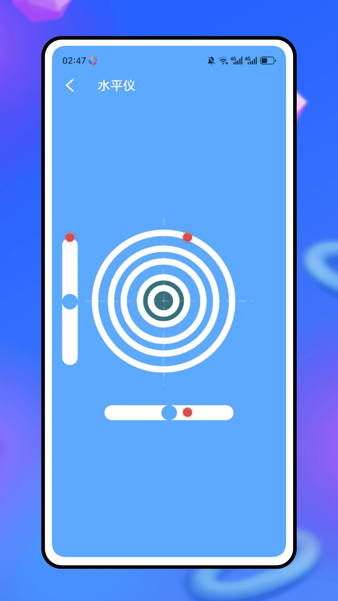 办公软件word2007图4