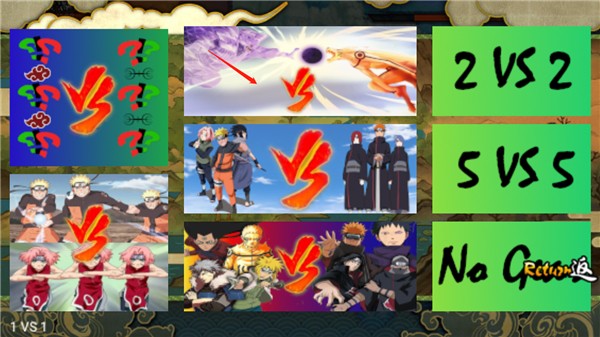 火影战记满人物版手机版图3