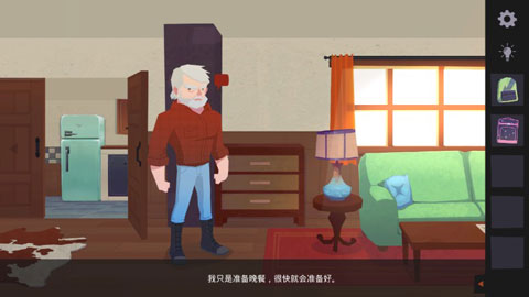 逃离洛根庄园图3