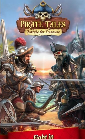 海盗奇航：秘宝战争图2