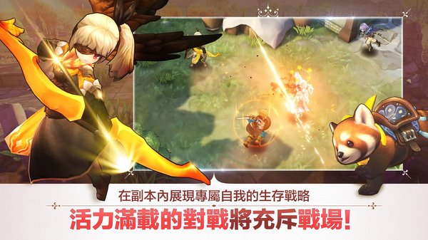 皇家冠冕手游官方版图2